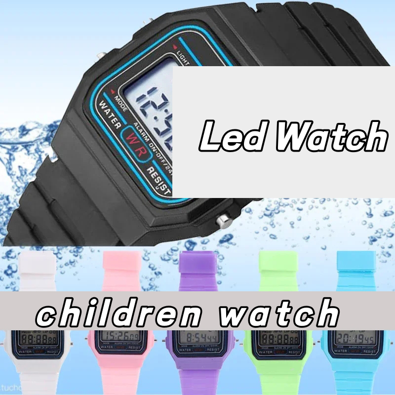Luxury Watch Kids - นาฬิกาข้อมือเด็กแบรนด์หรูแฟชั่น สายซิลิโคน สปอร์ต LED อิเล็กทรอนิกส์ มัลติฟังก์ชั่น