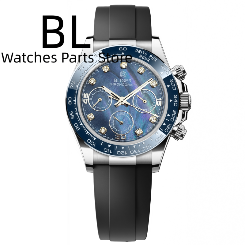 นาฬิกาข้อมือผู้ชาย BLIGER 39 ม - Luxury Watch German บทวิจารณ์และราคา
