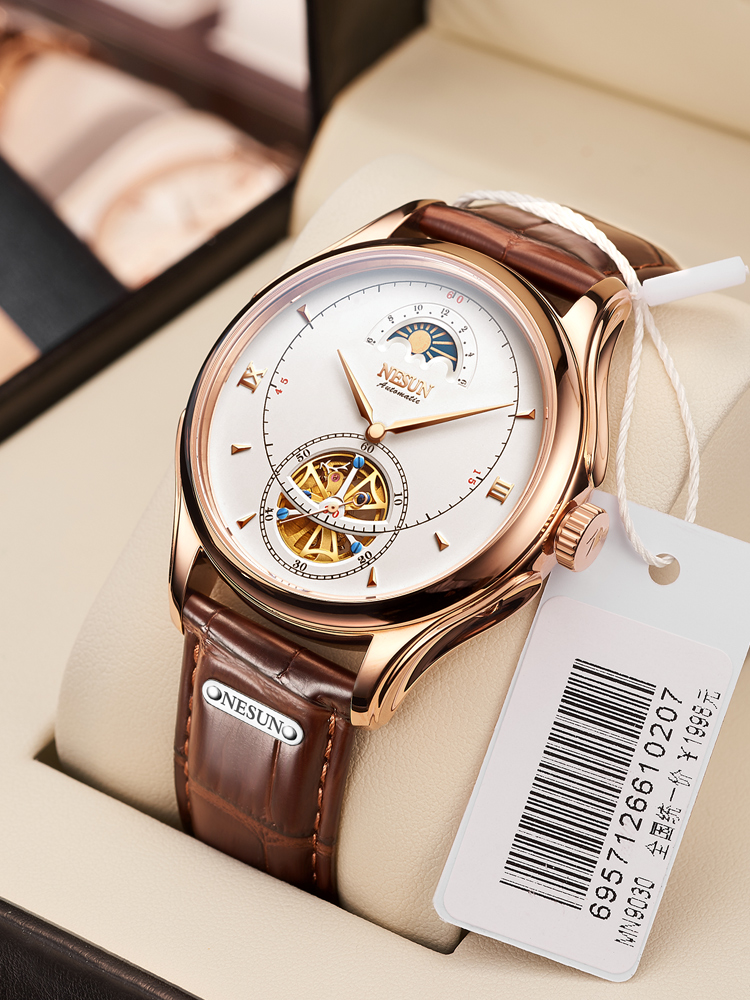 อัตโนมัตินาฬิกาสวิตเซอร์แลนด์  - Luxury Watch German บทวิจารณ์และราคา