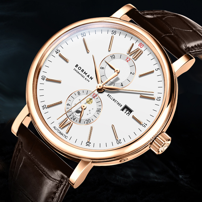 บอร์แมน ซีกัลนาฬิกาจักรกลอัตโน - Luxury Watch German บทวิจารณ์และราคา