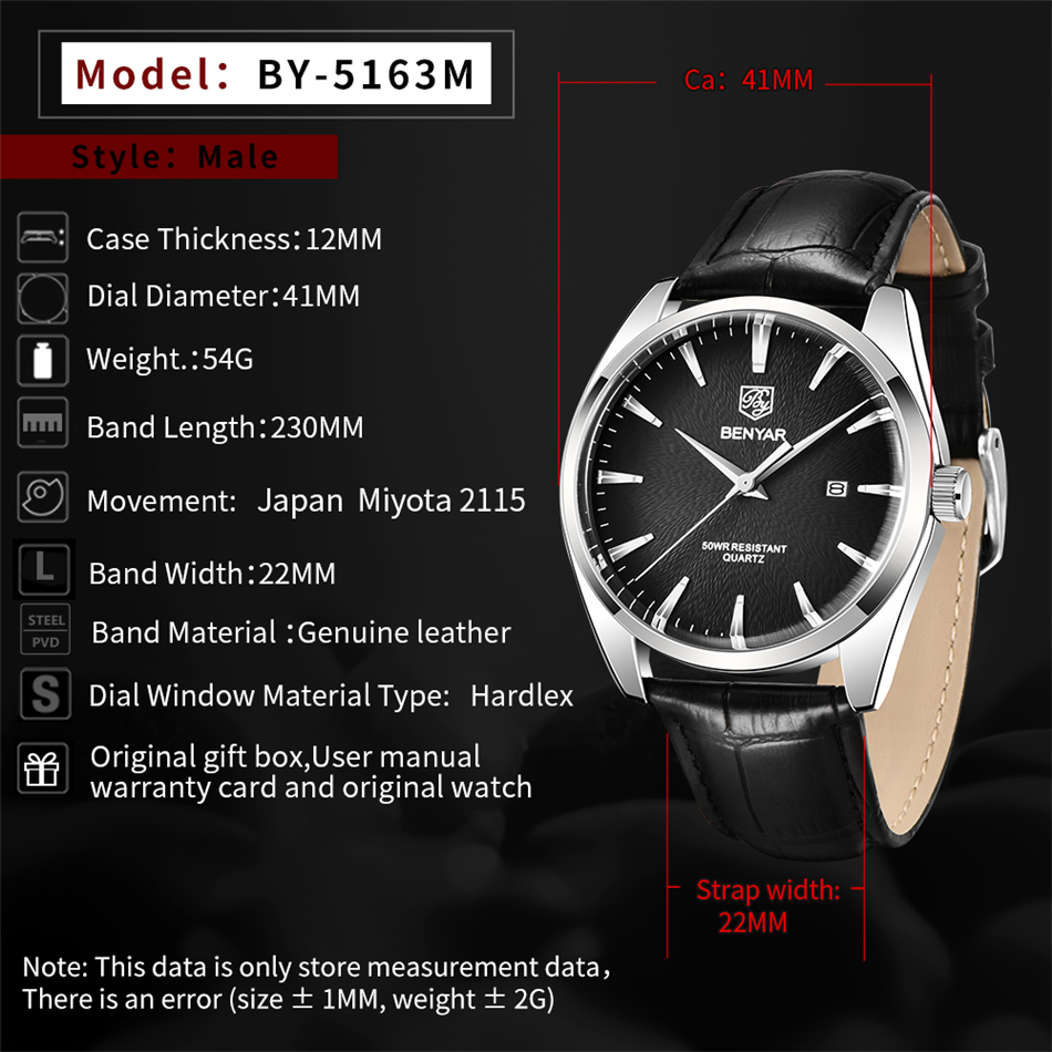 นาฬิกาข้อมือแบรนด์หรู Benyar 5 - Luxury Watch German บทวิจารณ์และราคา