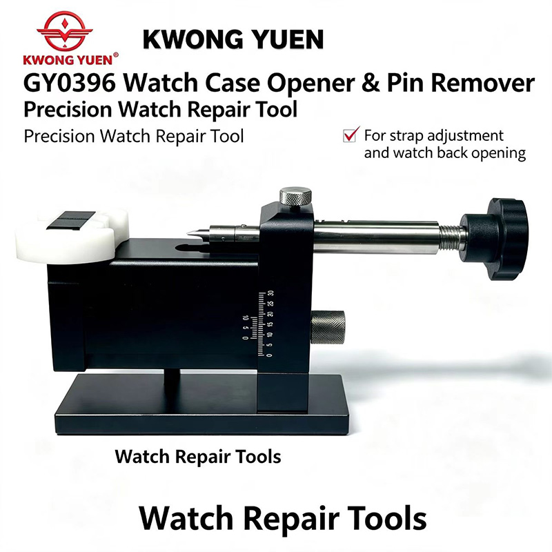 KWONG YUEN เครื่องมือซ่อมนาฬิก - Luxury Watch Repair บทวิจารณ์และราคา