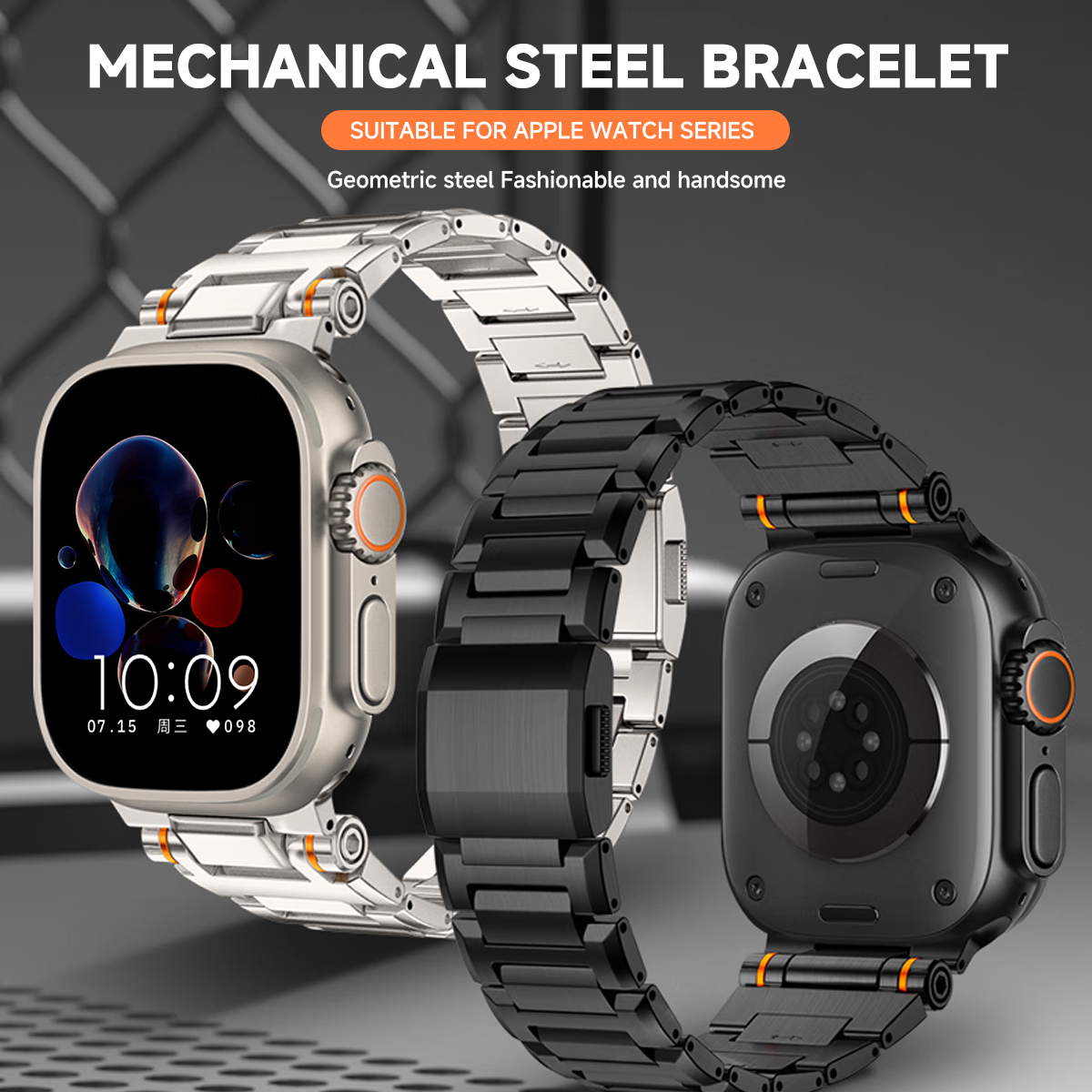 สายสแตนเลสสำหรับ Apple Watch U - Luxury Watch German บทวิจารณ์และราคา